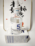 達(dá)里博士  DR.DARRY氨甲環(huán)酸精華液濃度5%傳明酸精華濕敷非醫(yī)用精華液提亮膚色中秋節(jié) 曬單實(shí)拍圖