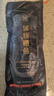 鰻魚(yú)皇后 烤鰻魚(yú)蒲燒(評價(jià)50萬(wàn)+)整條450g海鮮預制菜加熱即食山姆生鮮宵夜 曬單實(shí)拍圖