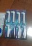 MUBE適配oral-b博朗歐樂(lè )B電動(dòng)牙刷頭D12D16D100P2000P40003709等通用替換 多角度清潔型丨買(mǎi)4支贈4支共8支 曬單實(shí)拍圖