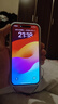 Apple15Promax【分期0首付】蘋(píng)果15系列手機 全網(wǎng)通5G手機雙卡 蘋(píng)果15 藍色 256G【店保2年+配件套裝】 曬單實(shí)拍圖