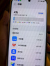 HUAWEI Pura 80 Pro  12GB+1TB 釉白一英寸主攝  個(gè)性色卡 AI輔助構圖 華為鴻蒙智能手機 曬單實(shí)拍圖
