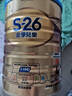 惠氏臺灣惠氏嬰幼兒奶粉S-26金愛(ài)兒樂(lè )金幼兒樂(lè )金學(xué)兒樂(lè )惠兒樂(lè ) 4段 S26金學(xué)兒樂(lè ) 1.6kg 1罐 曬單實(shí)拍圖
