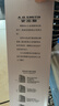 史密斯（A.O.SMITH）凈水器DIY復合濾芯 適用RC9系列 R1800RC9 R1200/1400/2300RC9 R1600/2500RC3 R1400RC6 R2500SAR7 前置+后置復 曬單實(shí)拍圖