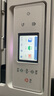 佳能（Canon）TS7780 無(wú)線(xiàn)智能家用彩色噴墨多功能一體機（打印/復印/掃描/自動(dòng)雙面 學(xué)生作業(yè)/照片） 曬單實(shí)拍圖