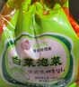 富爸爸韓式辣白菜泡菜清爽1000g 韓式料理下飯菜 延邊朝鮮族小菜2斤裝 泡菜 清爽泡菜1kg 曬單實(shí)拍圖