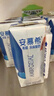 伊利安慕希希臘風(fēng)味經(jīng)典原味酸奶整箱常溫牛奶乳品兒童營(yíng)養早餐禮盒裝 原味205gx16盒x1箱8月產(chǎn) 曬單實(shí)拍圖