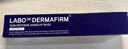 德妃（DERMAFIRM）紫蘇隔離40g*2支SPF35隔離防曬妝前乳三合一素顏霜遮瑕中秋節禮物 曬單實(shí)拍圖