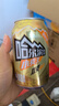 哈爾濱啤酒小麥王330ml*4組*6聽(tīng)卡包版  中秋送禮 曬單實(shí)拍圖