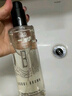 芭比波朗（Bobbi Brown）清透舒盈潔膚油200ml*3優(yōu)享套組卸妝油生日禮物 曬單實(shí)拍圖