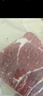 牛勇氣 巴西谷飼原切M3上腦牛排 凈重2斤 生鮮雪花牛扒燒烤肉 源頭直發(fā)  曬單實(shí)拍圖