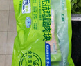 上鮮 無抗雞腿肉塊800g（400g*2袋）雞丁雞腿肉丁雞肉塊清真食品 曬單實拍圖
