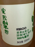 Apple/蘋(píng)果 iPhone 16 256GB 白色 雙卡雙待手機【送聯(lián)通話(huà)費券】 曬單實(shí)拍圖