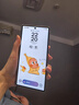三星（SAMSUNG）Galaxy Z Fold7 超輕薄8英寸大屏2億像素主攝 超視覺(jué)引擎 Galaxy AI 披荊斬棘哥哥同款 折疊屏手機 【專(zhuān)屬色】青霜綠 12GB+512GB 256GB免費升 曬單實(shí)拍圖