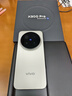vivo X300 Pro 16GB+1TB 曠野棕 蔡司2億APO超級(jí)長(zhǎng)焦 藍(lán)圖影像雙芯 5年持久流暢OriginOS 6 AI手機(jī) 曬單實(shí)拍圖