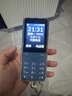 酷維（KUWEI）W9+學(xué)生老人手機(jī)移動(dòng)聯(lián)通電信廣電4G全網(wǎng)通超長(zhǎng)待機(jī)按鍵手機(jī)定位視頻支付戒網(wǎng)藍(lán)色 曬單實(shí)拍圖