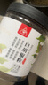 川珍白胡椒粒225g瓶裝 海南研磨原料 煲湯烹飪材料燒烤調料家用商用 曬單實(shí)拍圖