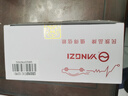揚子汽車(chē)應急啟動(dòng)電源 12V汽車(chē)摩托車(chē)電瓶充電器搭電寶打火器戶(hù)外移動(dòng)電源強啟電源汽柴油車(chē)輛12V通用 曬單實(shí)拍圖