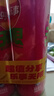 樂(lè )事（Lay's）無(wú)限薯片 鮮濃番茄味 104克*2罐 208克 休閑零食 膨化食品 曬單實(shí)拍圖