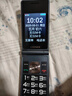 金立（Gionee）老年人手機4G全網(wǎng)通翻蓋老年機 超長待機 大字體大聲音大按鍵大屏學生老人專用備用功能機V16 黑色 曬單實拍圖