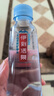 伊利伊刻活泉火山天然礦泉水 330ml*24瓶整箱裝 天然弱堿 高端礦泉水 曬單實(shí)拍圖