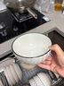 傳旗釉下彩面碗6英寸4只大湯碗飯碗拉面碗大碗陶瓷餐具玄月 曬單實(shí)拍圖