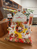 吉貓堂招財貓開(kāi)業(yè)大擺件店鋪開(kāi)業(yè)送禮前臺收銀臺裝飾品家居喬遷送禮禮品 【招財達摩】31cm高【財福雙收開(kāi)運錘】 X 搖手貓 【禮盒+坐墊+圍脖】電池插電兩用 曬單實(shí)拍圖