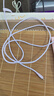 ANKER安克240W蘋(píng)果充電線(xiàn)雙頭type-c數據線(xiàn)適用iPhone17promax/16/15電腦華為小米親膚快充線(xiàn)1.8m紫 曬單實(shí)拍圖