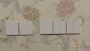 德力西（DELIXI）開(kāi)關(guān)插座 啞光磨砂大板 奶油風(fēng)86型CD229系列一開(kāi)單控開(kāi)關(guān) 鵝絨黃 曬單實(shí)拍圖