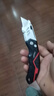 德力西美工刀重型加厚折疊電工刀電纜剝皮刀電工專(zhuān)用壁紙刀 曬單實(shí)拍圖