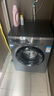 統帥（Leader）海爾智家出品滾筒洗衣機全自動(dòng)京東自營(yíng) 10公斤家用超薄一級能效 以舊換新國家補貼TQG100-B29S 曬單實(shí)拍圖
