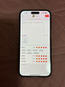 閃魔適用蘋(píng)果15promax鋼化膜iPhone15promax手機膜全屏保護高清增強防爆抗指紋無(wú)塵倉秒貼無(wú)氣泡2片裝 曬單實(shí)拍圖