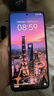 vivo iQOO Neo11 12GB+256GB 面對疾風(fēng)2K 144Hz珠峰屏 驍龍8至尊版國家補貼iqooneo11學(xué)生游戲電競手機 曬單實(shí)拍圖