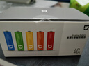米家5號堿性電池 40粒 高性?xún)r(jià)比 彩虹色外觀(guān) 大數量包裝 曬單實(shí)拍圖