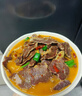 唐人神切片臘牛肉100g湖南特產(chǎn)湘西農家風(fēng)味免切臘牛肉干臘味 曬單實(shí)拍圖