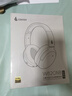 漫步者（EDIFIER）W820NB經(jīng)典版 頭戴藍(lán)牙主動降噪耳機(jī) 金標(biāo)認(rèn)證 手機(jī)電腦筆記本耳機(jī) 云巖白 曬單實(shí)拍圖