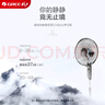 格力（GREE）落地扇 純銅電機 三檔風(fēng)速可調 5葉設計舒適送風(fēng) 廣角70°左右自動(dòng)搖頭 輕音低噪電風(fēng)扇FD-40X79h5 曬單實(shí)拍圖