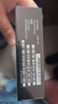 三星Samsung Galaxy S24 Ultra AI手機 2億像素 第三代驍龍8 游戲手機 拍照手機 12GB+256GB 鈦黑 曬單實(shí)拍圖