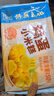 廣州酒家利口福 雞蛋小米糕200g*2袋 16個(gè)裝 兒童早餐 速食即食 速凍生鮮 半成品 曬單實(shí)拍圖