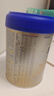 愛他美（Aptamil）卓傲幼兒配方奶粉3段（12—36月齡） 800g*1罐  愛他美卓傲 曬單實拍圖
