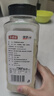 尋鮮匠 白胡椒粉 500g大瓶裝 胡辣湯熬湯燒烤調味料炒菜燒菜研磨香料 曬單實(shí)拍圖