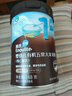 英氏（Engnice）嬰幼兒有機營(yíng)養米粉 維C加鐵寶寶輔食高鐵營(yíng)養米糊248g 曬單實(shí)拍圖