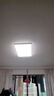 歐普（OPPLE） 吸頂燈客廳大燈可調色LED照明燈具燈飾凝月呵護光 【包安裝】 曬單實(shí)拍圖