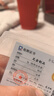 領(lǐng)豐金黃金豆豆AU9999足金實(shí)心真金豆子收藏節日禮物送女友送朋友小金豆 金豆5g/顆 曬單實(shí)拍圖