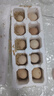 九華山土雞蛋鮮雞蛋40-50g早餐超市禮盒生鮮溏心蛋水煮蛋 10枚 曬單實(shí)拍圖