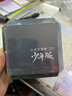 小天才電話(huà)手表旗艦Z11少年版霧凇白【新品】樓層定位升級出國可用學(xué)生兒童視頻雙攝定位男女禮物 曬單實(shí)拍圖