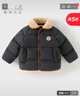 戴維貝拉（DAVE＆BELLA）冬季新款白鴨絨寶寶外套洋氣男童上衣兒童衣服小童羽絨服童裝 深灰色【DB4242511-A】 100 cm（建議身高90-100cm） 曬單實(shí)拍圖