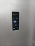 容聲253升一級能效三開(kāi)門(mén)小電冰箱家用小型風(fēng)冷無(wú)霜節能出租房宿舍BCD-253WD16NPA璀璨金家電國家補貼 曬單實(shí)拍圖