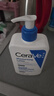 適樂(lè)膚（CeraVe）保濕潤(rùn)膚乳473ml【加贈(zèng)30ml】套裝修護(hù)屏障乳液面霜身體乳C乳 曬單實(shí)拍圖