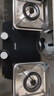華帝【重磅新品】家用燃氣灶 5.2KW/4.5KW炒烈焰灶 天然氣65%熱效率鋼化玻璃面板可調底盤(pán)免改孔i10105 天然氣 5.2KW火力 曬單實(shí)拍圖