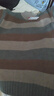 啄木鳥(niǎo)（TUCANO）羊毛衫女冬裝毛衣女新款中長(cháng)款韓版寬松條紋大尺碼羊毛針織打底衫 咖啡色 3XL 曬單實(shí)拍圖